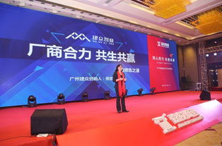 未來(lái)最值錢(qián)的不是產(chǎn)品，而是服務(wù) 侯定文企業(yè)管理咨詢(xún)觀點(diǎn)解析