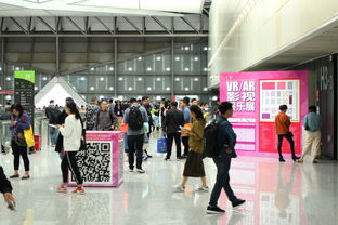2019上海VR/AR新技術設備體驗展 技術賦能未來，沉浸式體驗引領產業變革