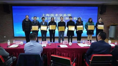 邁科技打工人圖鑒 在上海，做一名技術服務工程師是怎樣的體驗？