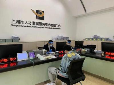 煙火正歸來 金山私家車上路首日觀察，上午十點現車流峰值